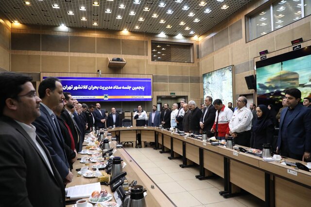 افزایش ۲.۷ درجهای میانگین دمای تهران در مقایسه با پارسال/راه اندازی ایستگاه ویژه آواربرداری