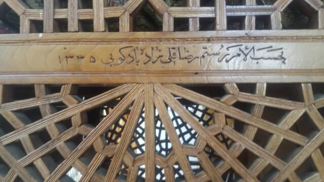 صدای صنعت از محله "باقرآباد" رشت