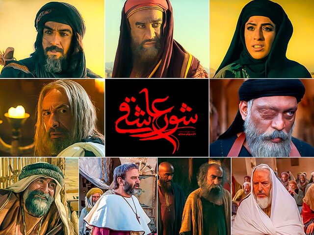 اکران ۱۲ فیلم در سومین روز از جشنواره فیلم فجر مشهد