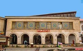سفر به شهری با بناهایی اروپایی و تجارت ابریشم