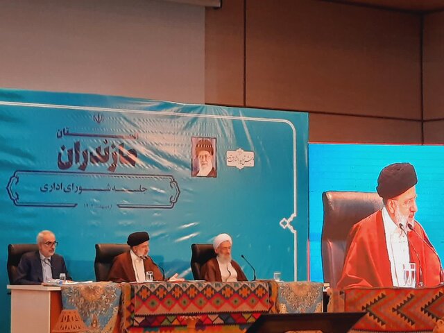 ۱۰۰۰ روز با سیّد ابراهیم رئیسی در مازندران