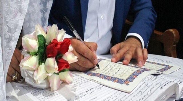 ازدواج اگر آسان نشود راە رسیدن بە خوشبختی سخت می‌شود!