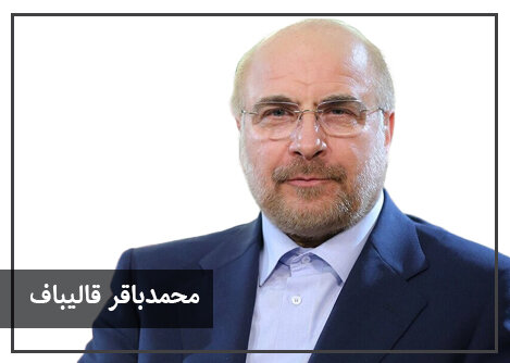 ۹ روز تا انتخابات؛‌ واکنش‌ها و تحلیل‌ها درباره مناظره اول