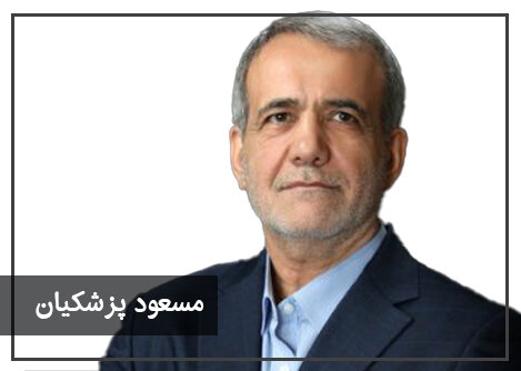 ۹ روز تا انتخابات؛‌ واکنش‌ها و تحلیل‌ها درباره مناظره اول