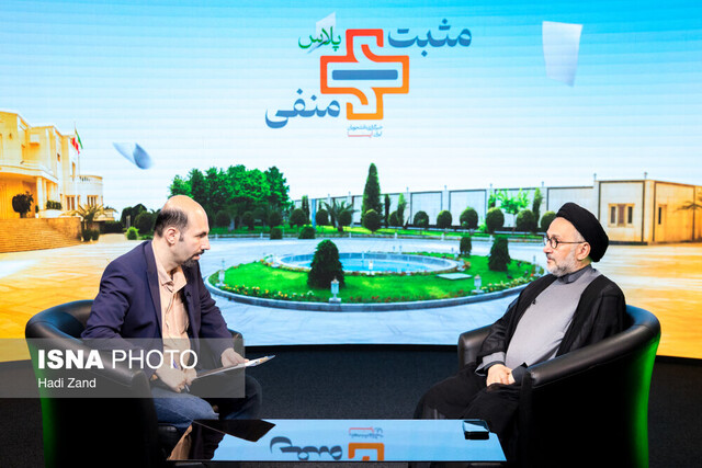 ۹ روز تا انتخابات؛‌ واکنش‌ها و تحلیل‌ها درباره مناظره اول