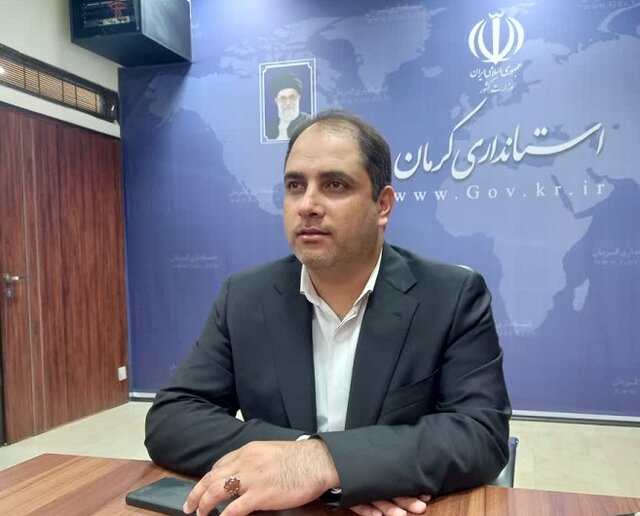 آیا اقتصاد استان کرمان معدنی میشود؟