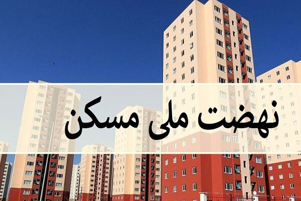 خیز دو همسایه برای نزدیکتر شدن به هم/ دعوتنامهای روسی برای مقامی ایرانی