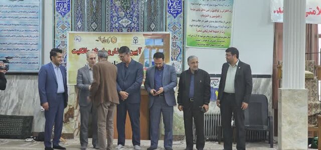 صدور حدود ۲۸ هزار جلد سند املاک روستایی در البرز صدور حدود ۲۸ هزار جلد سند املاک روستایی در البرز